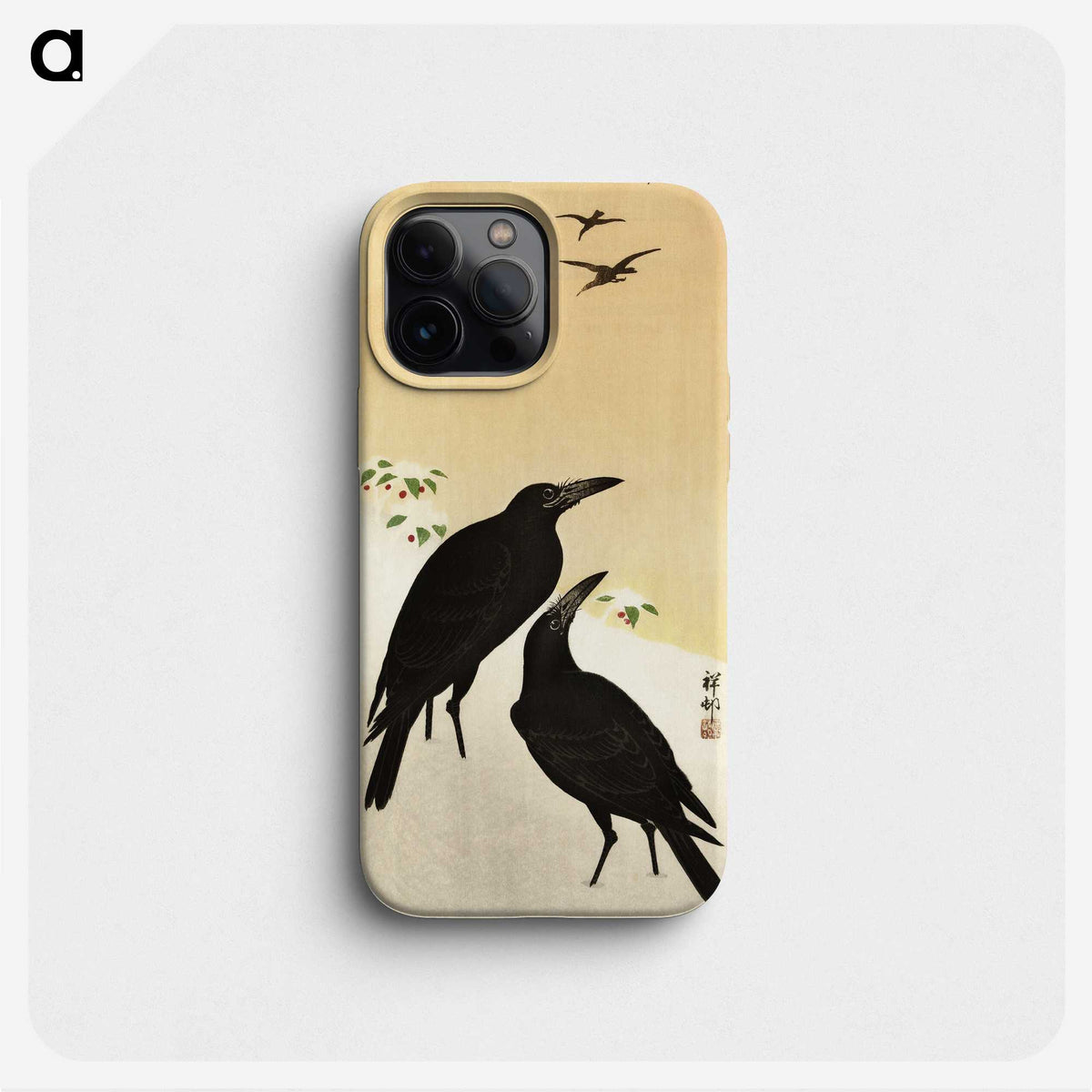 2-66_Ohara-Koson_phone