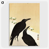 2-66_Ohara-Koson_picture-crop