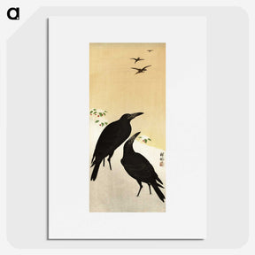 2-66_Ohara-Koson_picture