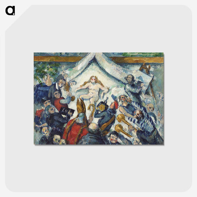 2-66_Paul-Cezanne_postcard