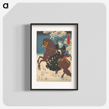 2-66_Utagawa-Hiroshige_blk