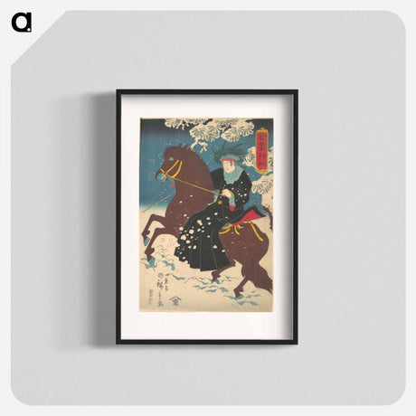 アートポスター-Native American Woman on Horseback in the Snow
 - 歌川 広重 Poster.