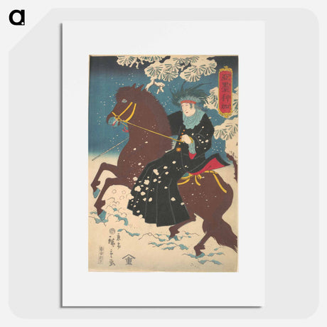 アートポスター-Native American Woman on Horseback in the Snow
 - 歌川 広重 Poster.