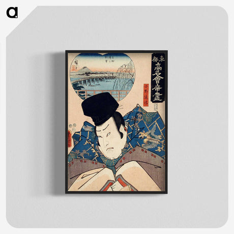 2-66_Utagawa-Kunisada_blk-crop