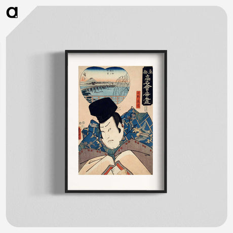 2-66_Utagawa-Kunisada_blk