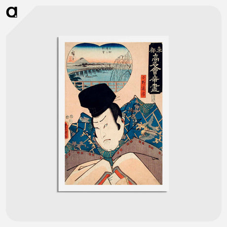 アートポストカード-View from the Upper Floor of the Aoyagi Restaurant: Ono no Michikaze
 - 歌川 国貞 Postcard.