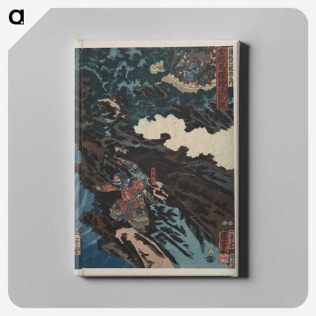 2-66_Utagawa-Kuniyoshi_canvas