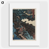 2-66_Utagawa-Kuniyoshi_picture