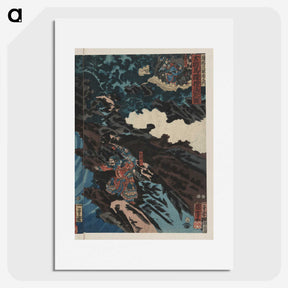 2-66_Utagawa-Kuniyoshi_picture
