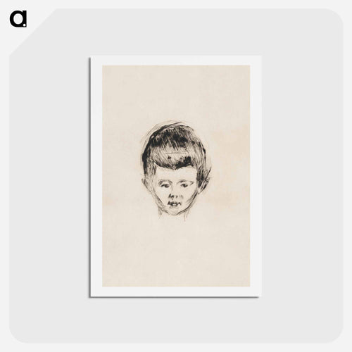 Andreas Schwarz - エドヴァルド ムンク Postcard.