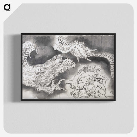 2-67_Katsushika-Hokusai_blk-crop