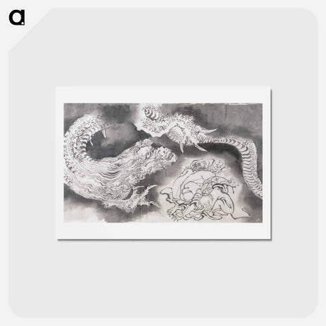 アートポストカード-Dragon - 葛飾 北斎 Postcard.