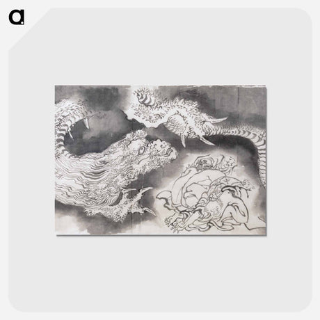 アートポストカード-Dragon - 葛飾 北斎 Postcard.