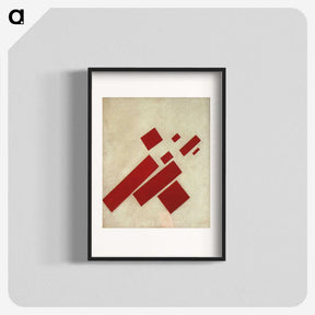 2-67_Kazimir-Malevich_blk