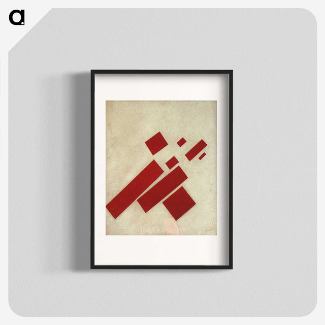 2-67_Kazimir-Malevich_blk