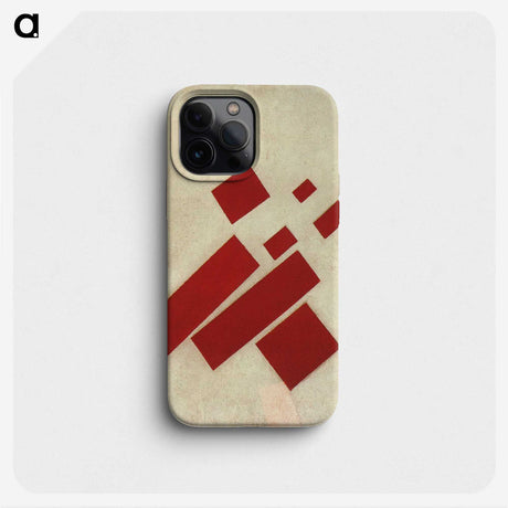 2-67_Kazimir-Malevich_phone