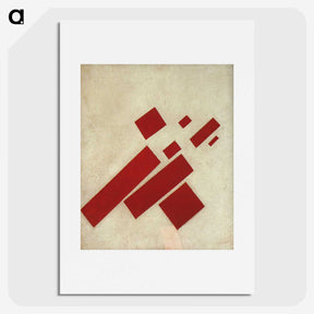 2-67_Kazimir-Malevich_picture