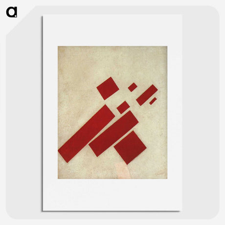 2-67_Kazimir-Malevich_picture
