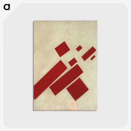 2-67_Kazimir-Malevich_postcard