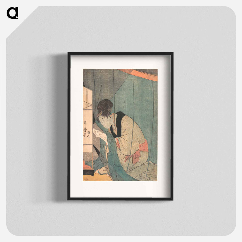 Woman Reading a Letter under a Mosquito Net - 喜多川 歌麿 Poster.