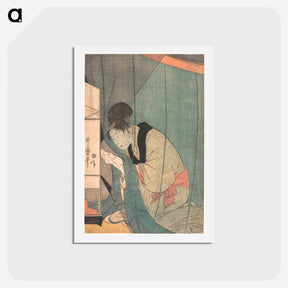 アートポストカード-Woman Reading a Letter under a Mosquito Net - 喜多川 歌麿 Postcard.