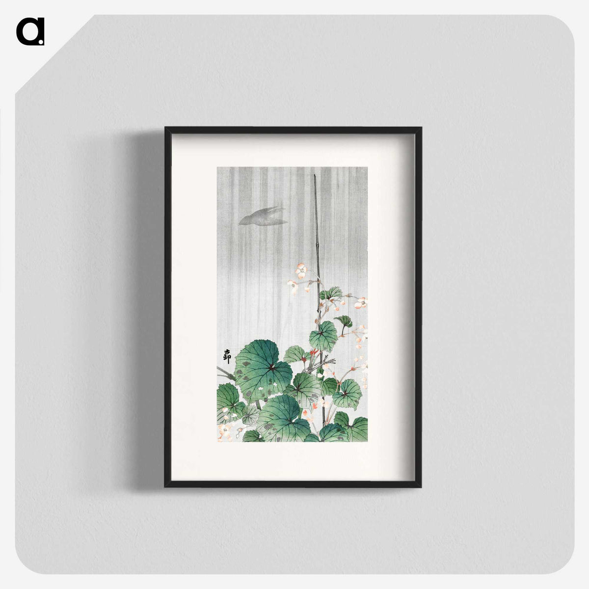 2-67_Ohara-Koson_blk