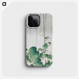 2-67_Ohara-Koson_phone
