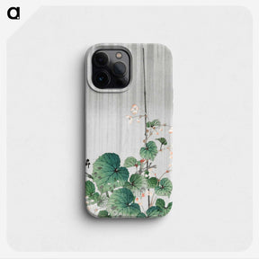 2-67_Ohara-Koson_phone