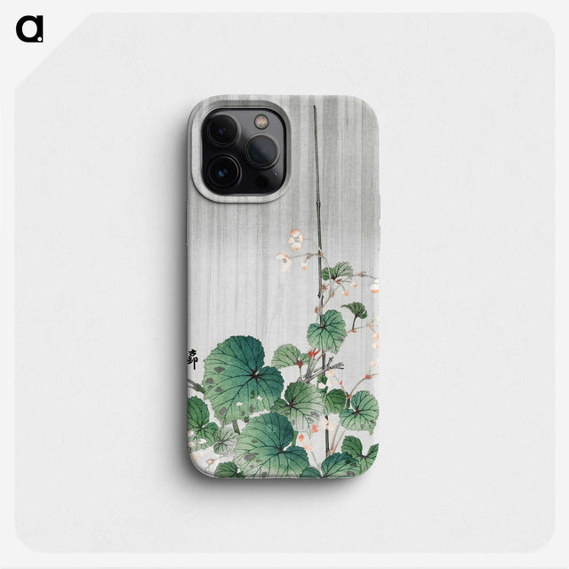 2-67_Ohara-Koson_phone