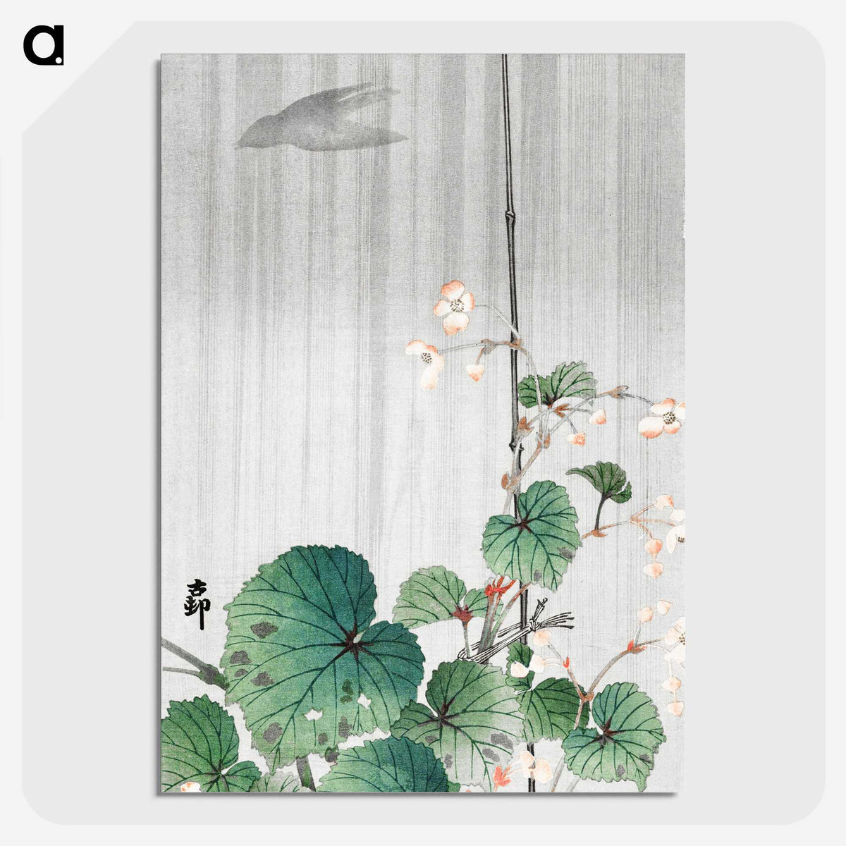 2-67_Ohara-Koson_picture-crop