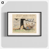 2-67_Paul-Gauguin_blk