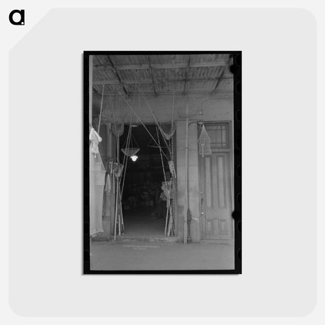 アートポストカード-Decatur Street Supply House
 - ラッセル リー Postcard.