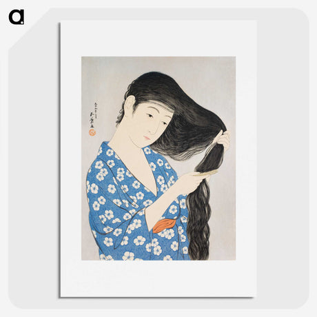 2-67_Saint-Louis-Art-Museum_picture