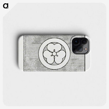 2-67_The-Ornamental-Arts-of-Japan_phone