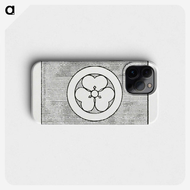 2-67_The-Ornamental-Arts-of-Japan_phone