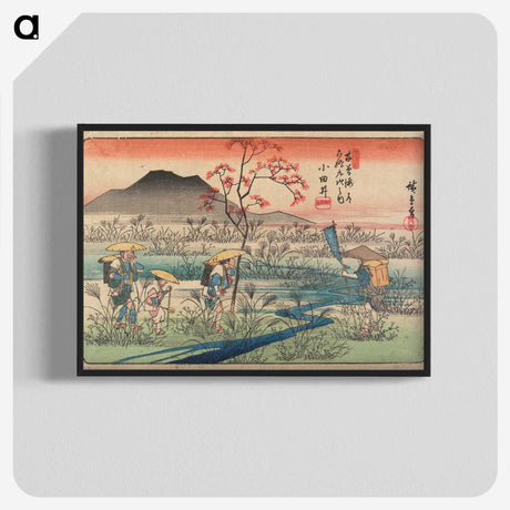 2-67_Utagawa-Hiroshige_blk-crop
