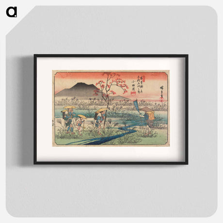 アートポスター-No. 22, Odai
 - 歌川 広重 Poster.