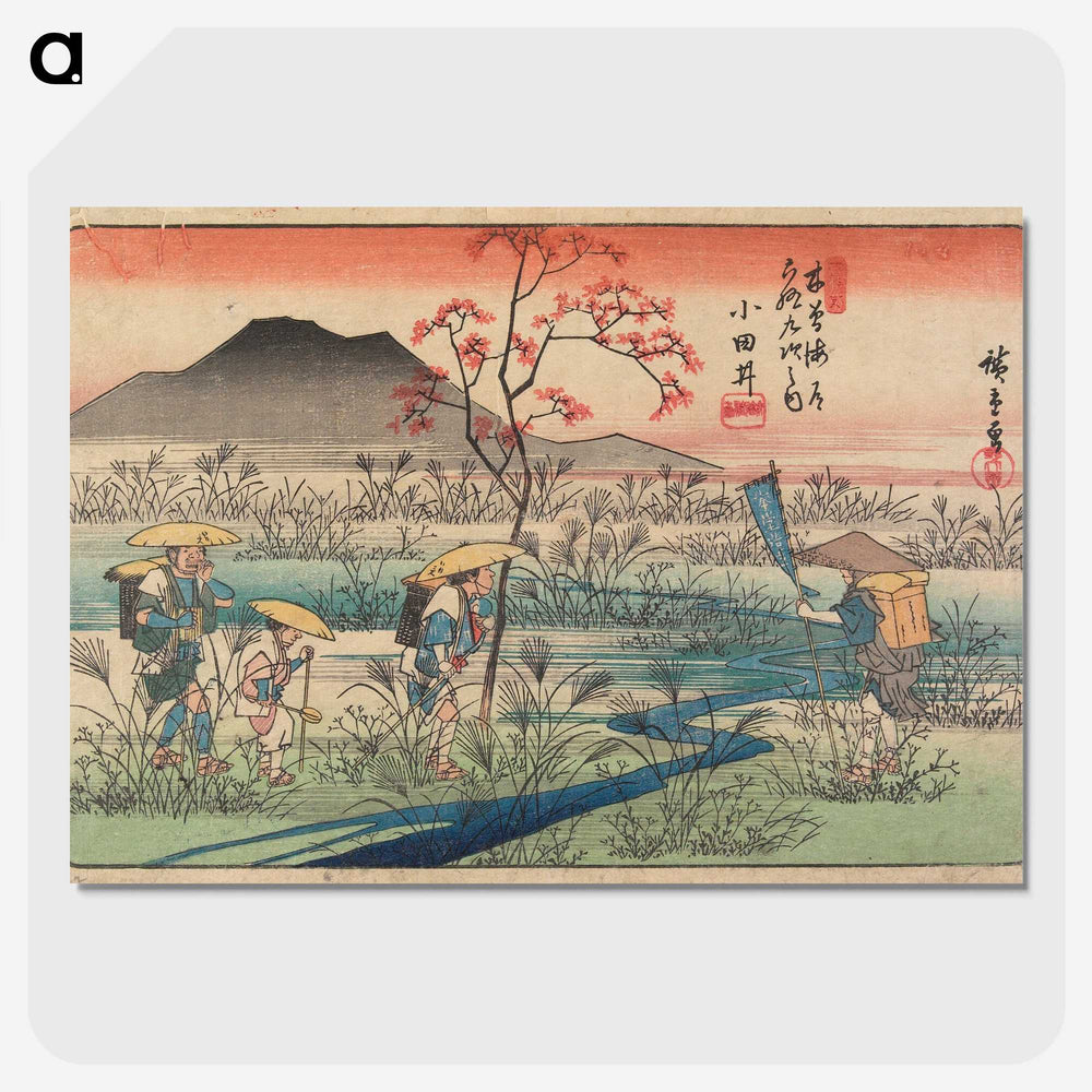 2-67_Utagawa-Hiroshige_picture-crop