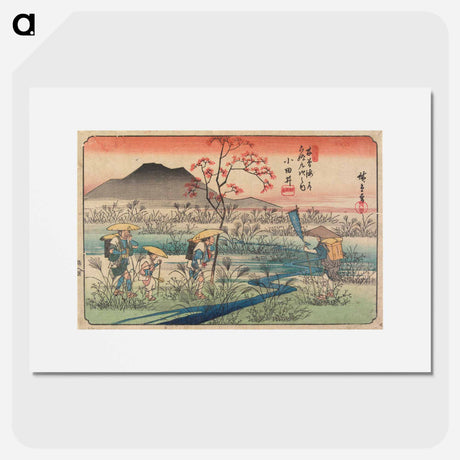 アートポスター-No. 22, Odai
 - 歌川 広重 Poster.
