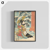 2-67_Utagawa-Kunisada_blk-crop