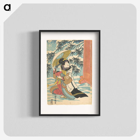 2-67_Utagawa-Kunisada_blk