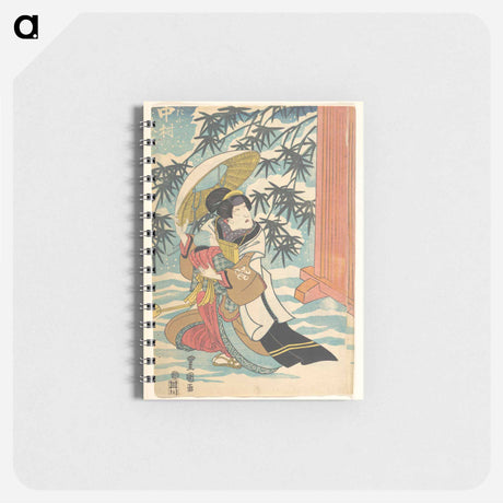 アートメモ帳-Utagawa Kunisada Print
 - 歌川 国貞 Memo.