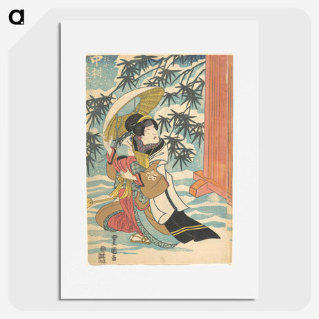 2-67_Utagawa-Kunisada_picture