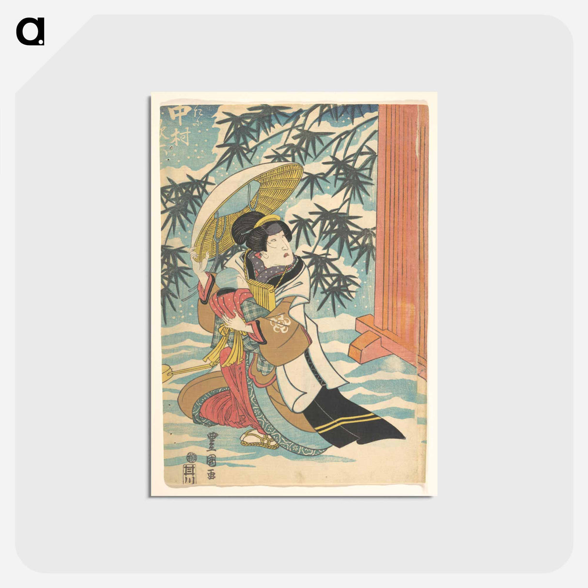 アートポストカード-Utagawa Kunisada Print
 - 歌川 国貞 Postcard.