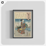2-67_Utagawa-Kuniyoshi_blk-crop