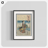 2-67_Utagawa-Kuniyoshi_blk