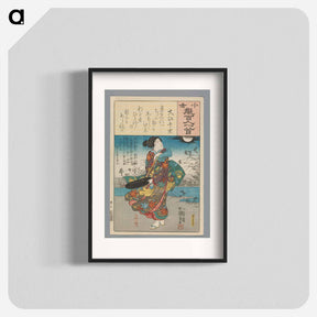 アートポスター-Ôe no Chisato - 歌川 国芳 Poster.