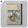 2-67_Utagawa-Kuniyoshi_canvas