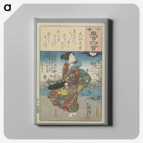 2-67_Utagawa-Kuniyoshi_canvas