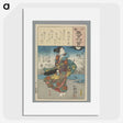 2-67_Utagawa-Kuniyoshi_picture